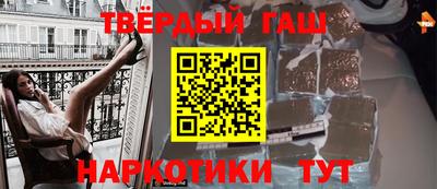 кокс Волжский
