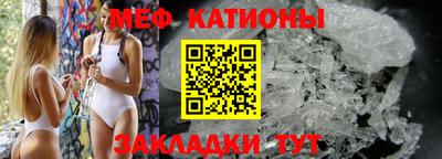 кокаин премиум Бугуруслан