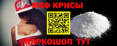 кокс Волжский
