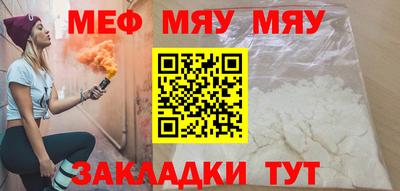 кокс Волжский