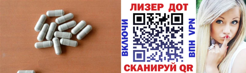LSD-25 экстази ecstasy  блэк спрут как войти  Жуковский 