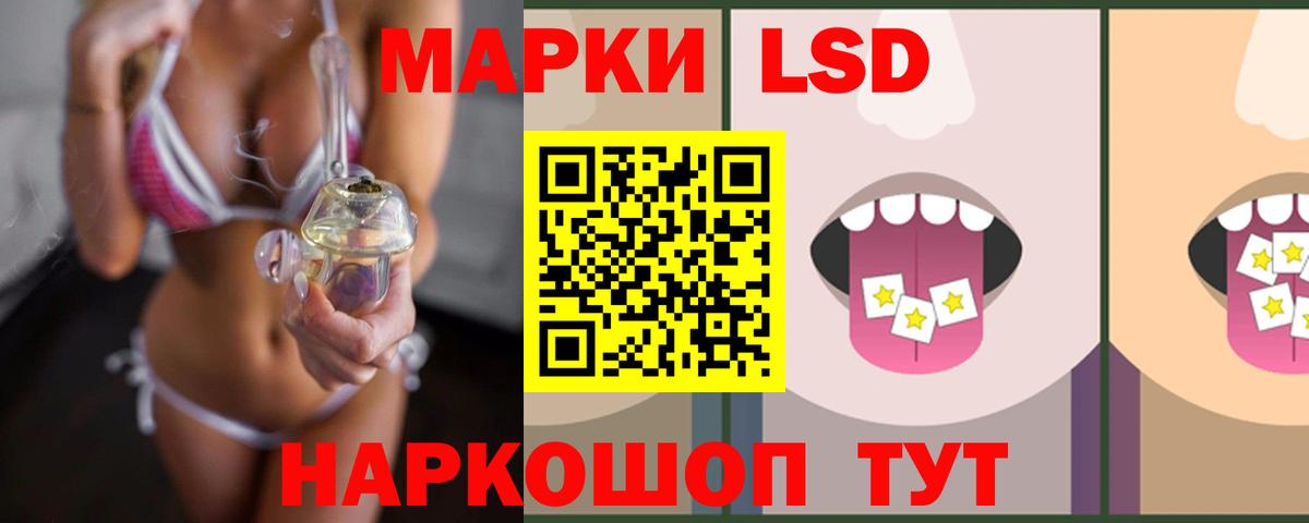 Alpha PVP Жуковский