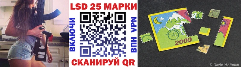купить  сайты  Жуковский  Марки NBOMe 1500мкг 